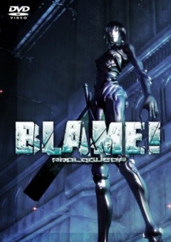 Blame